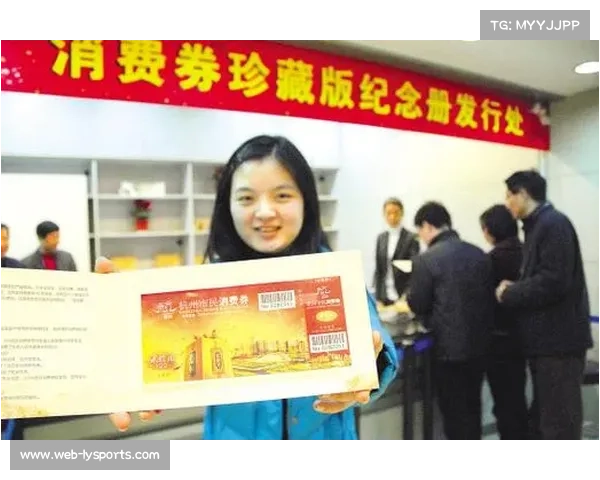 武义联赛赞助商翻倍 篮球加旅游消费券助推暑期经济增长