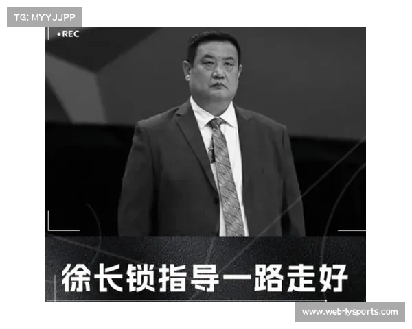 恩师徐长锁逝世享年52岁 杨瀚森深情悼念感恩培养与教导 恩师徐长锁逝世享年52岁 杨瀚森深情悼念感恩培养与教导