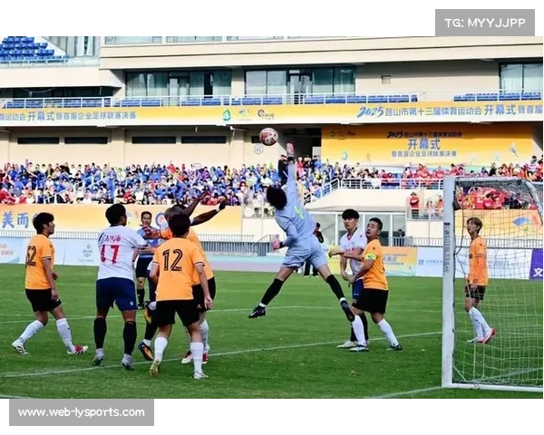 昆山企超联赛闭幕,张浦德园队5-0夺冠 昆山企超联赛闭幕,张浦德园队5-0夺冠